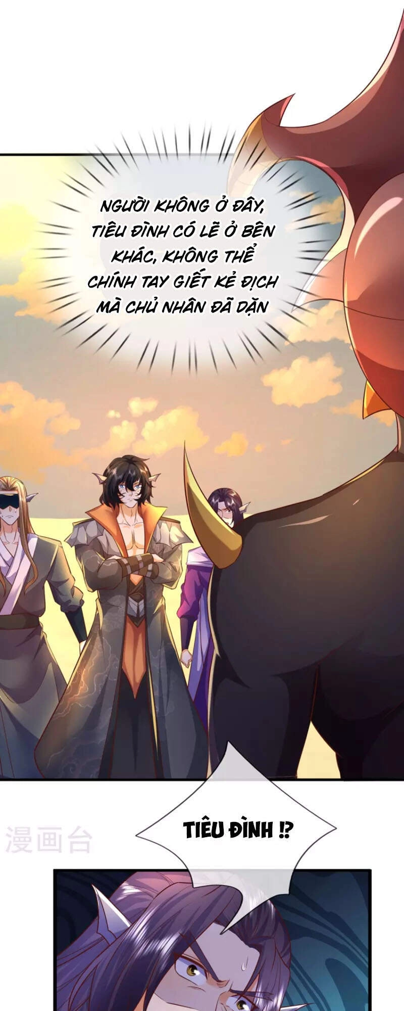 Đại Ma Hoàng Thường Ngày Phiền Não Chapter 100 - 22