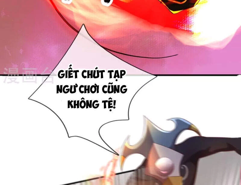 Đại Ma Hoàng Thường Ngày Phiền Não Chapter 100 - 25