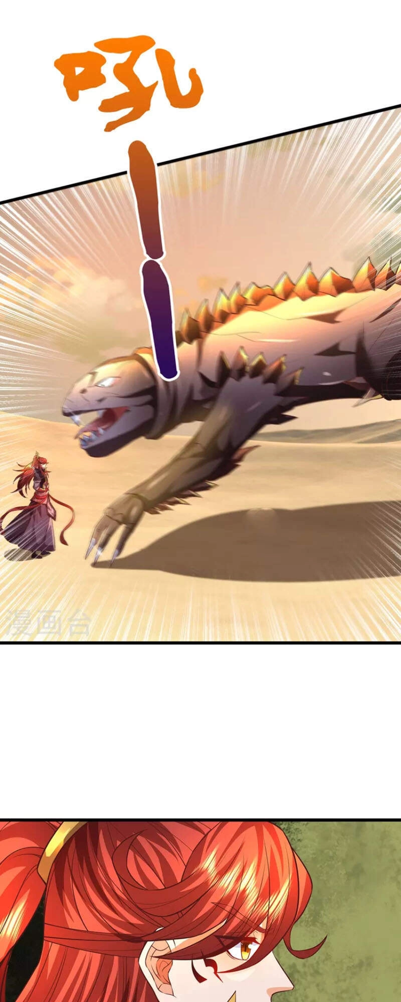 Đại Ma Hoàng Thường Ngày Phiền Não Chapter 100 - 29