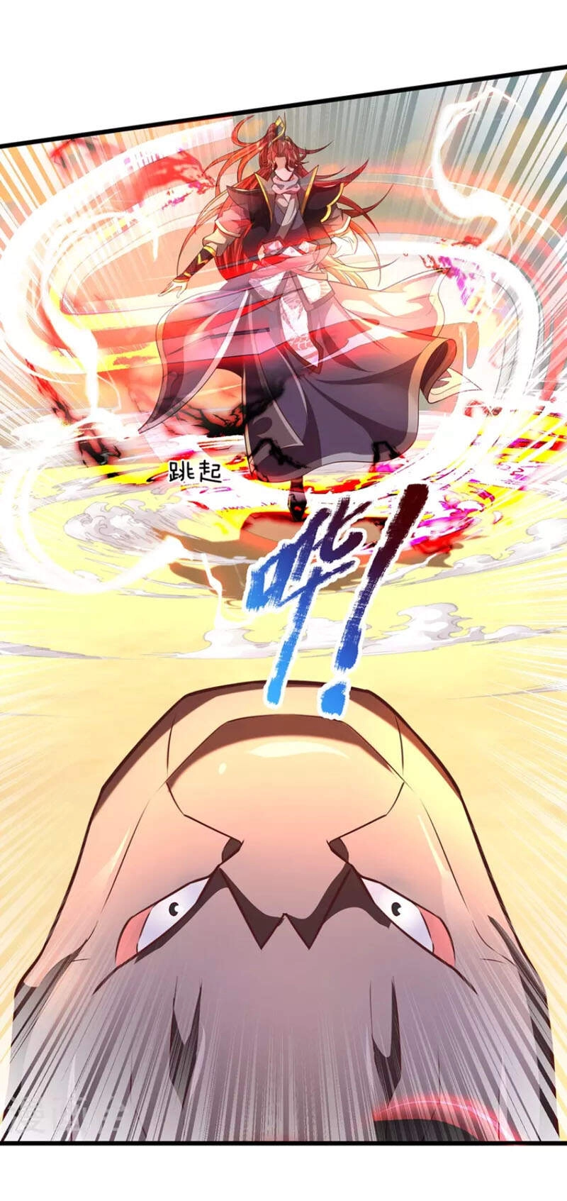 Đại Ma Hoàng Thường Ngày Phiền Não Chapter 100 - 31