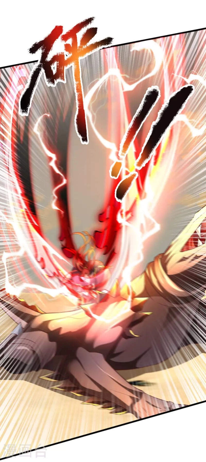 Đại Ma Hoàng Thường Ngày Phiền Não Chapter 100 - 32