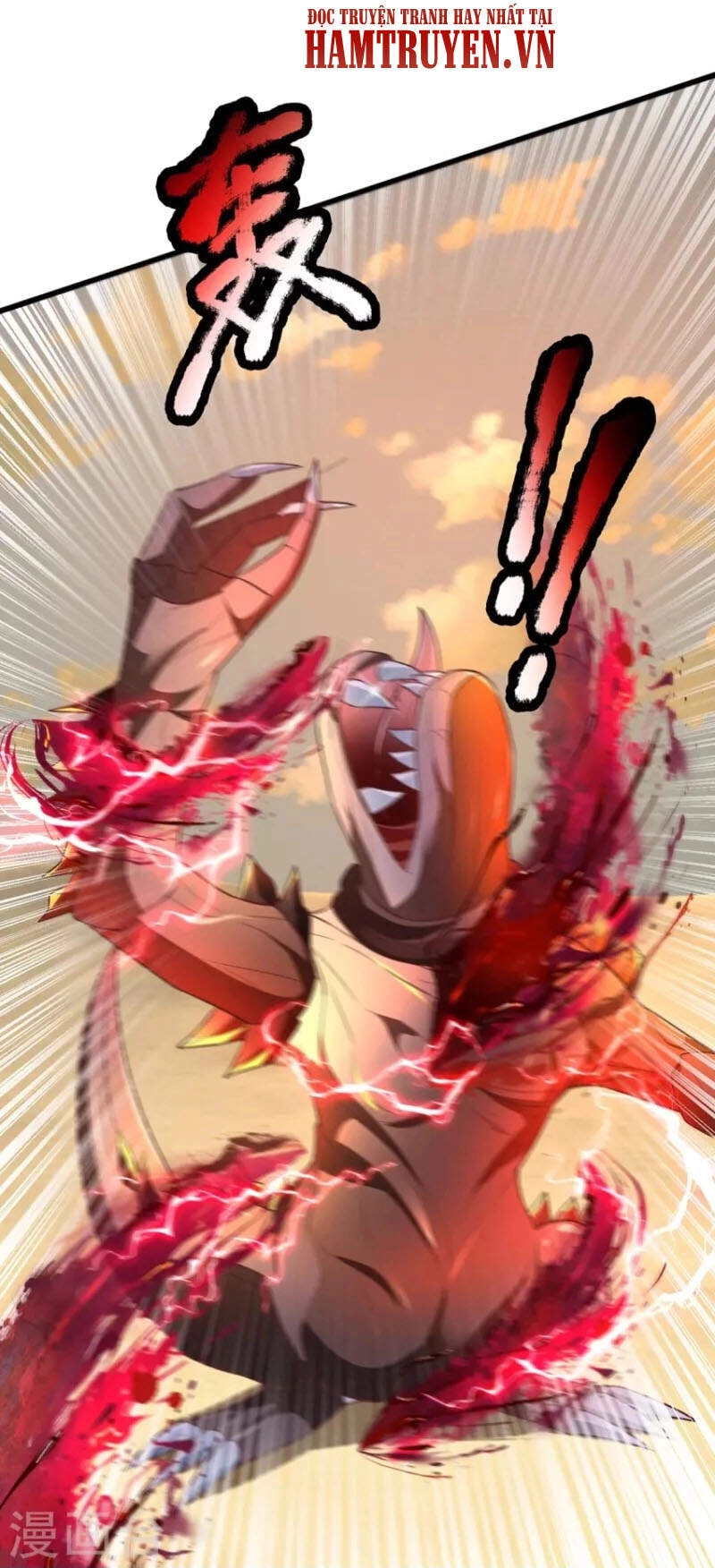 Đại Ma Hoàng Thường Ngày Phiền Não Chapter 100 - 33