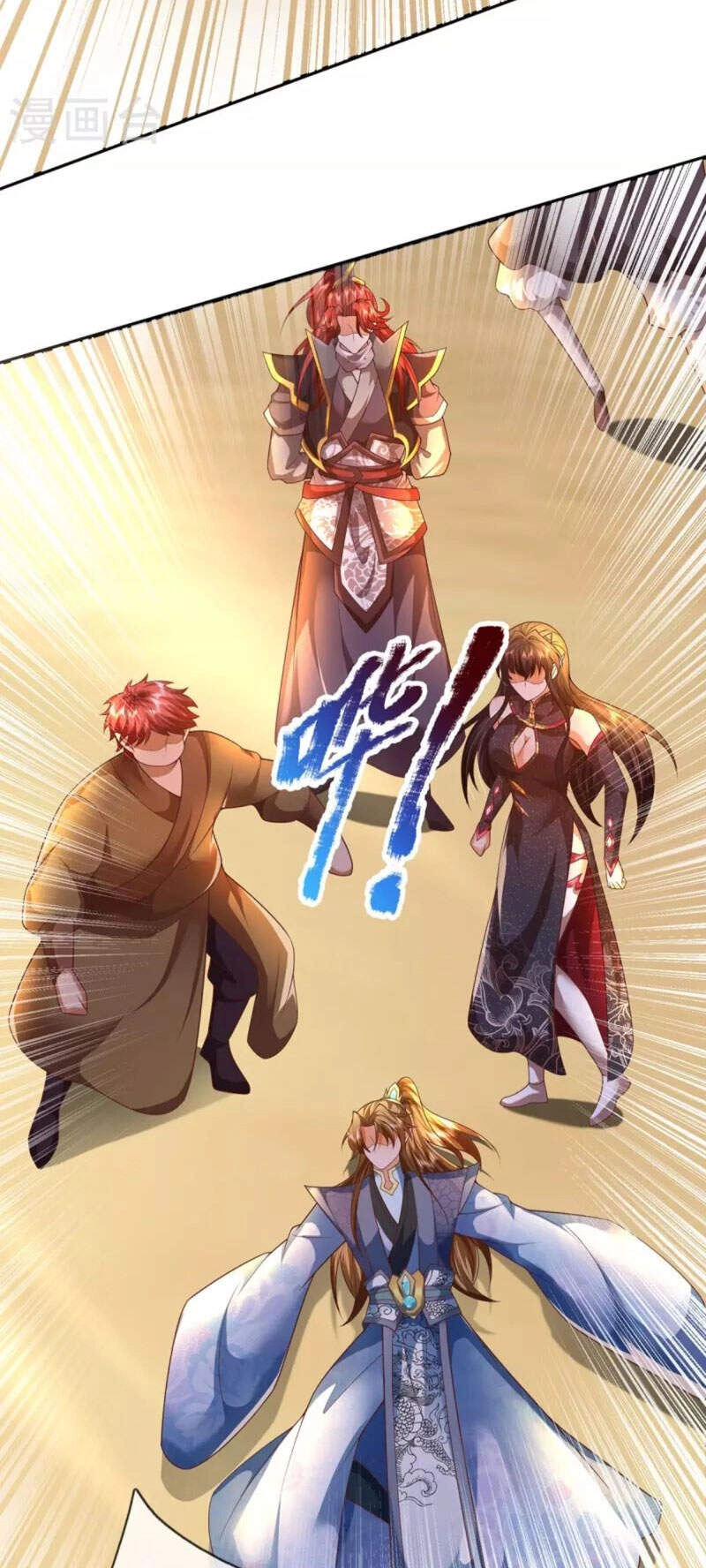 Đại Ma Hoàng Thường Ngày Phiền Não Chapter 102 - 5