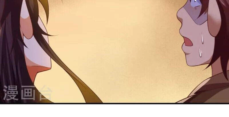 Đại Ma Hoàng Thường Ngày Phiền Não Chapter 102 - 9