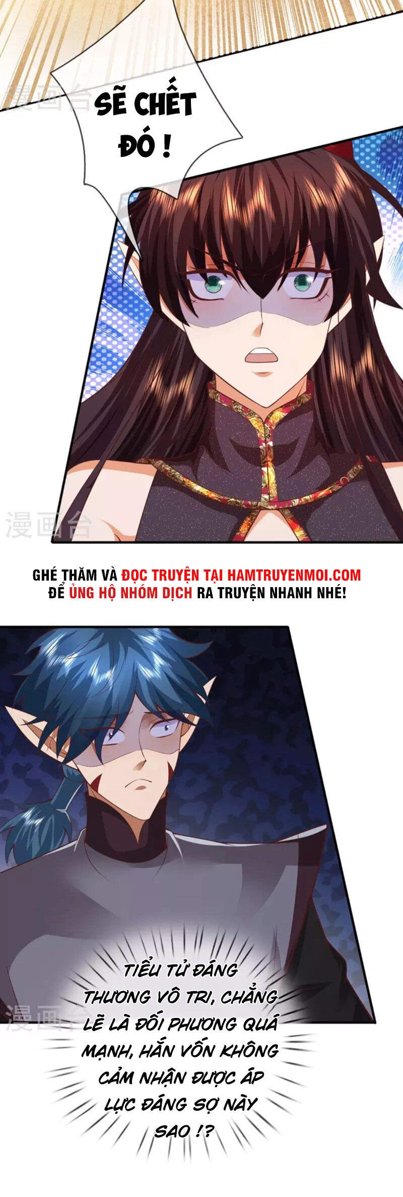 Đại Ma Hoàng Thường Ngày Phiền Não Chapter 102 - 11