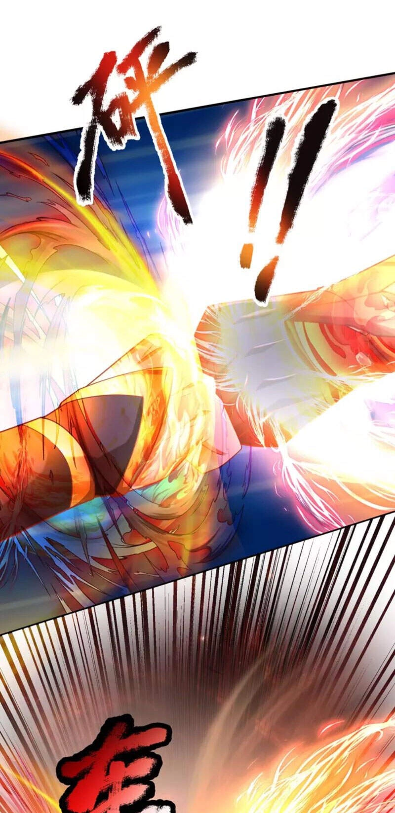 Đại Ma Hoàng Thường Ngày Phiền Não Chapter 102 - 13