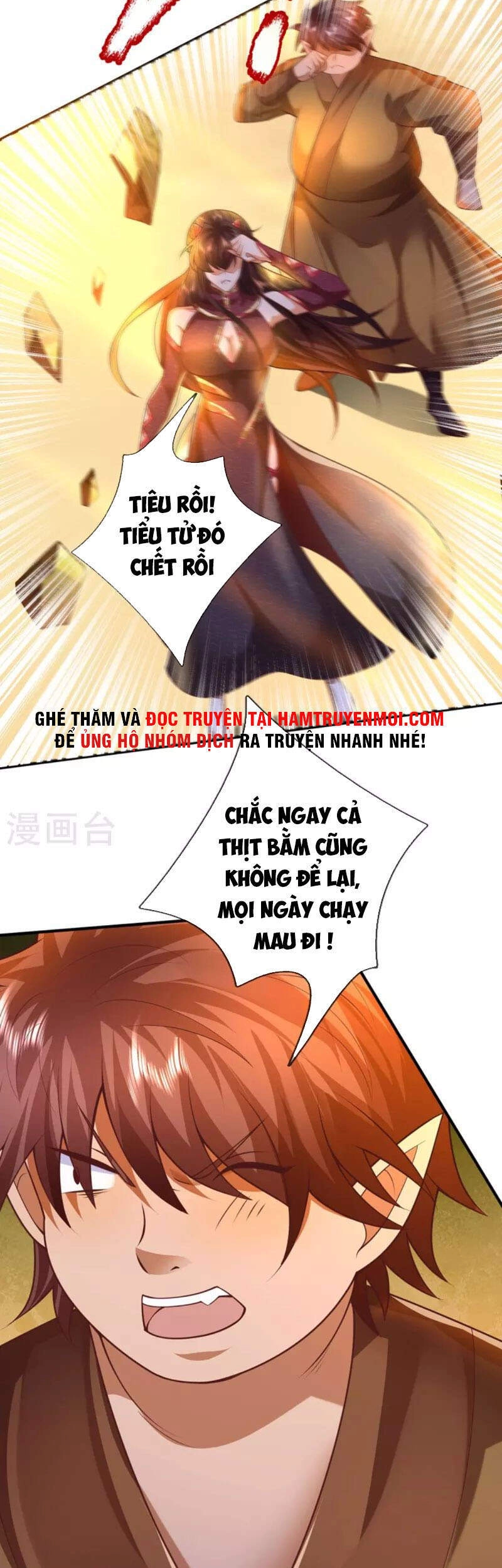 Đại Ma Hoàng Thường Ngày Phiền Não Chapter 102 - 15