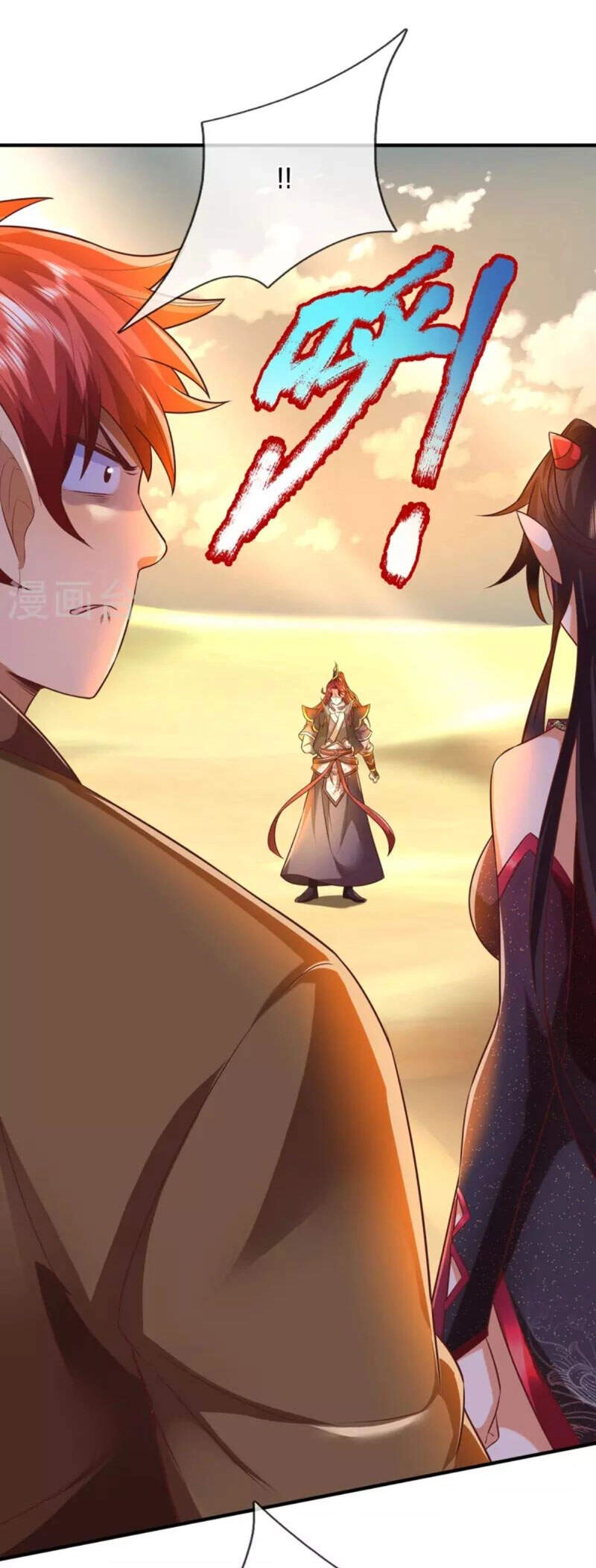 Đại Ma Hoàng Thường Ngày Phiền Não Chapter 102 - 21