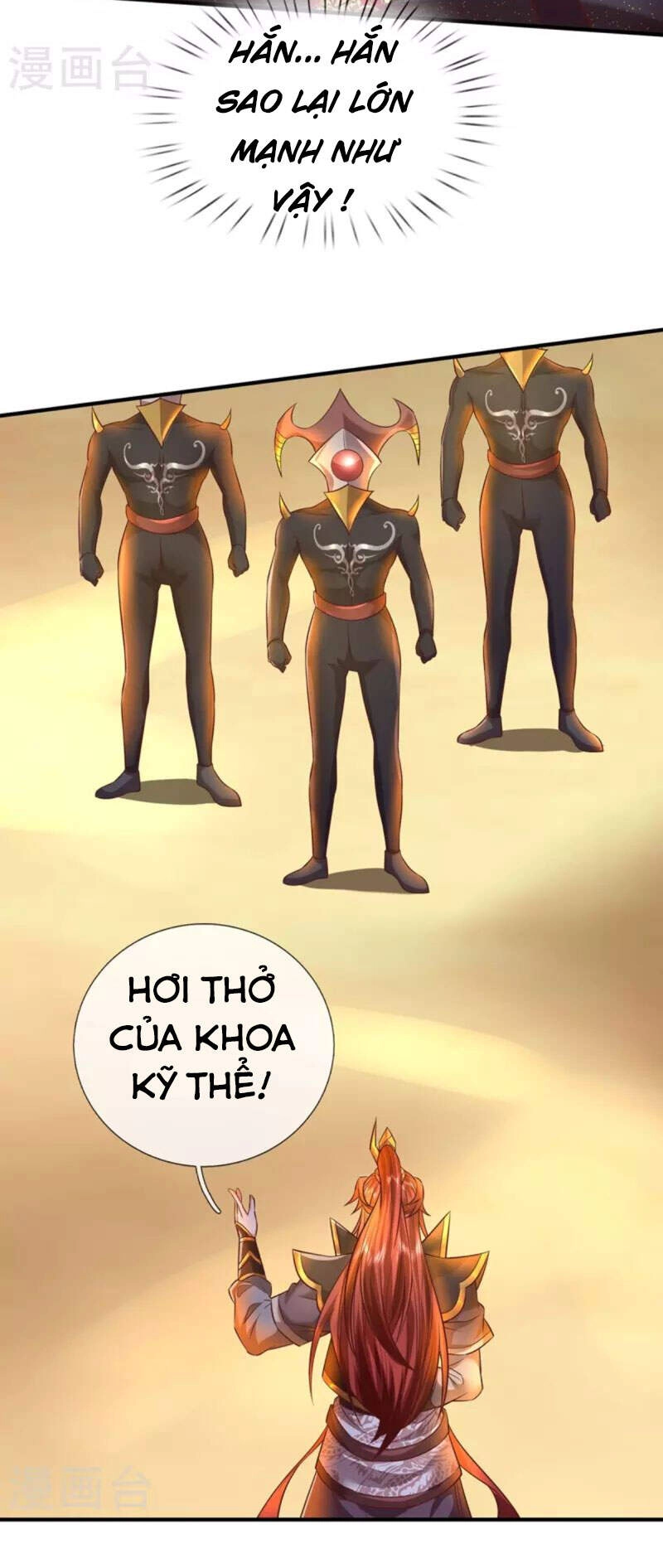 Đại Ma Hoàng Thường Ngày Phiền Não Chapter 102 - 24