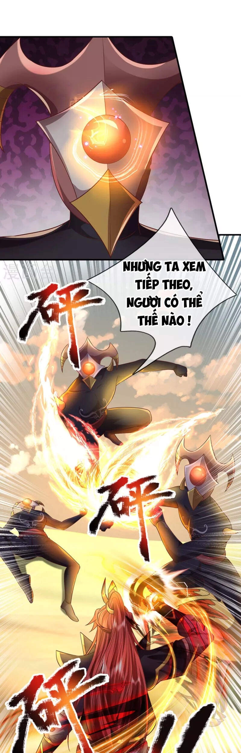 Đại Ma Hoàng Thường Ngày Phiền Não Chapter 103 - 1