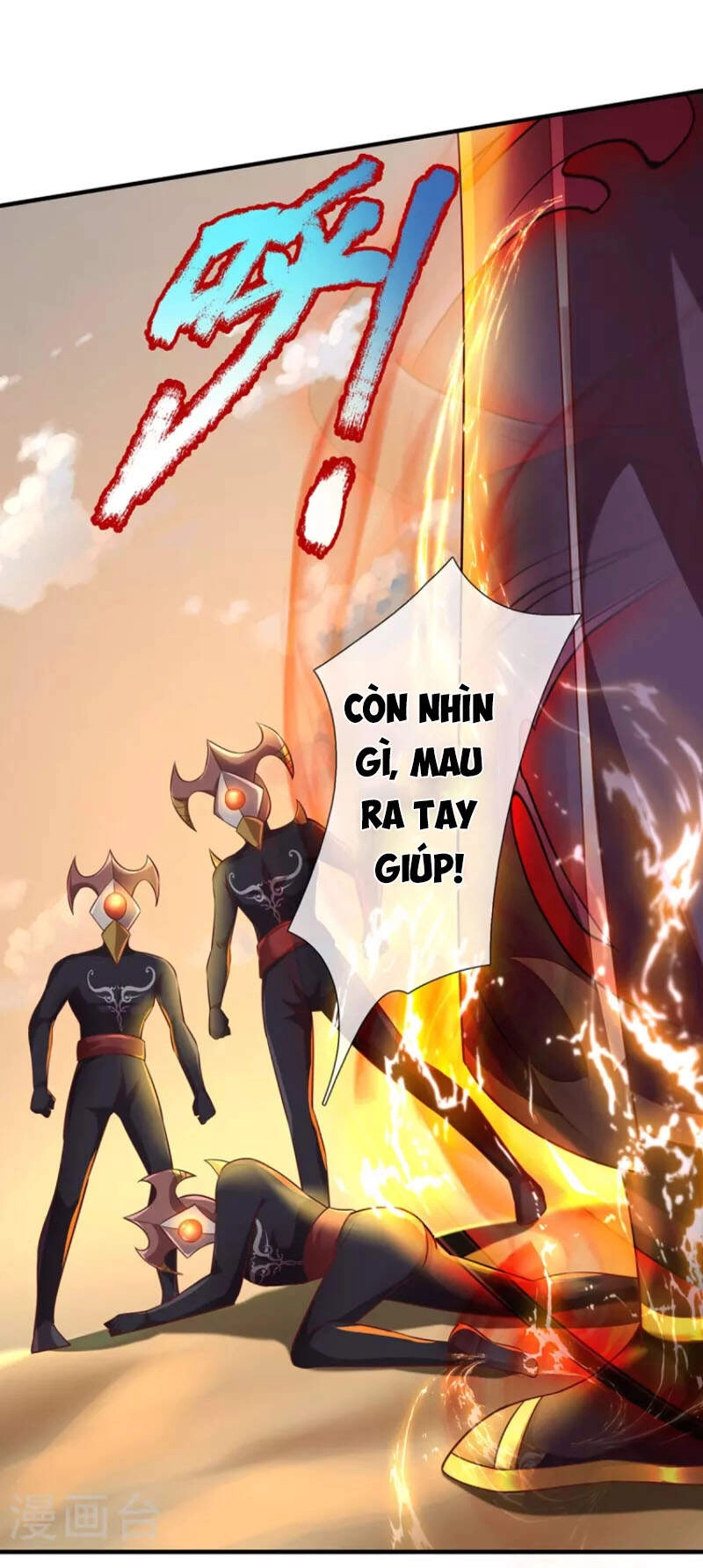 Đại Ma Hoàng Thường Ngày Phiền Não Chapter 103 - 3