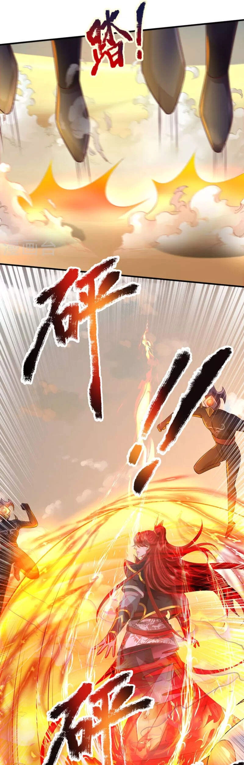 Đại Ma Hoàng Thường Ngày Phiền Não Chapter 103 - 5