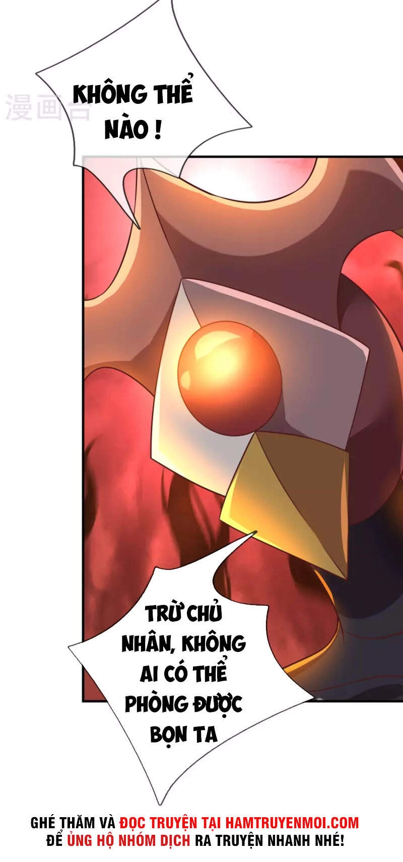 Đại Ma Hoàng Thường Ngày Phiền Não Chapter 103 - 11