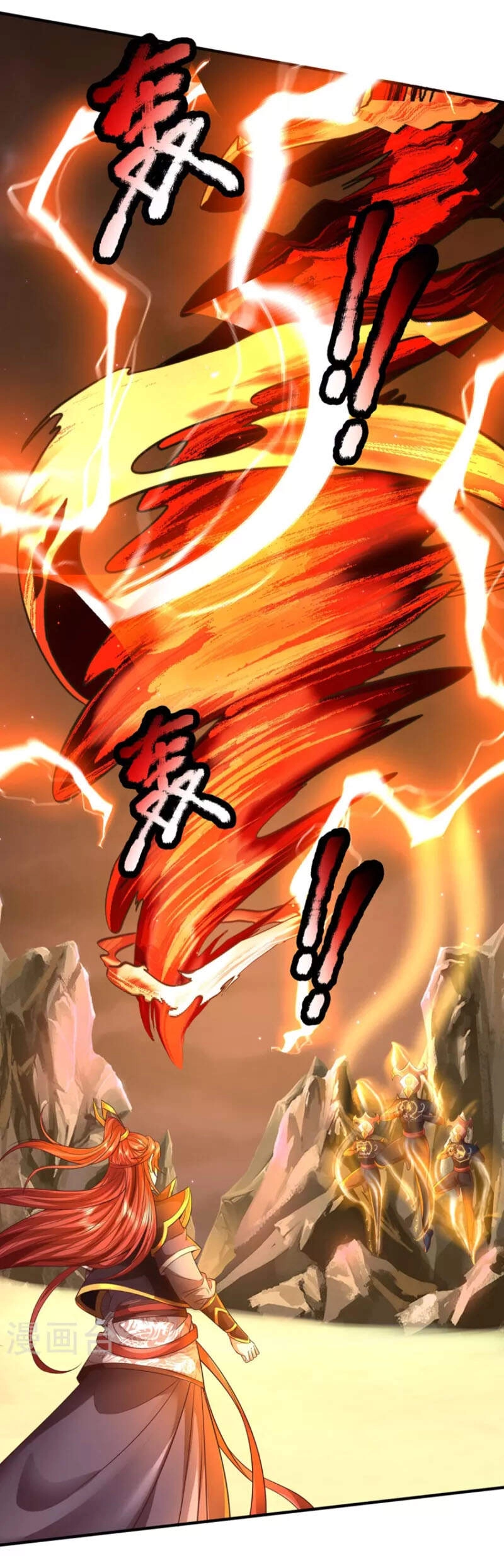 Đại Ma Hoàng Thường Ngày Phiền Não Chapter 103 - 14