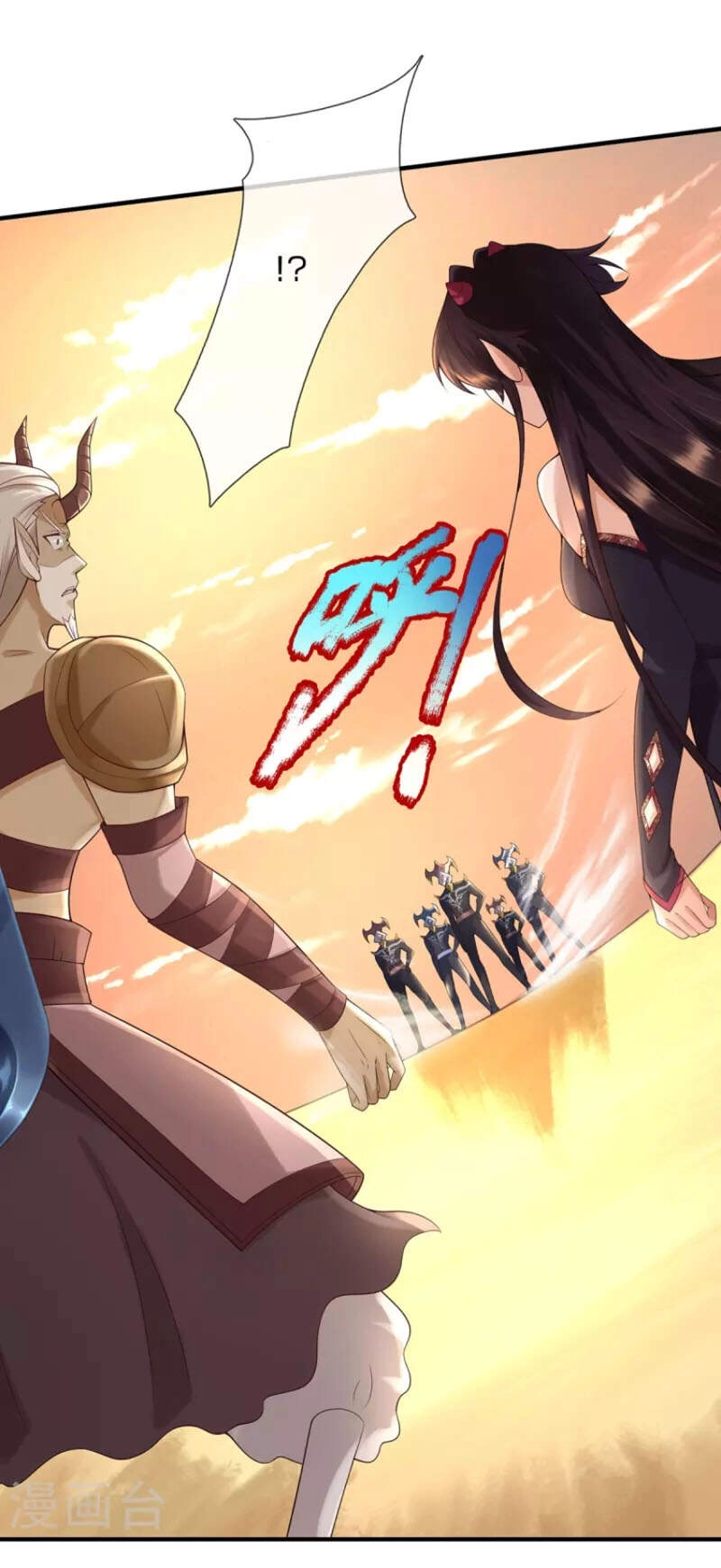 Đại Ma Hoàng Thường Ngày Phiền Não Chapter 103 - 17