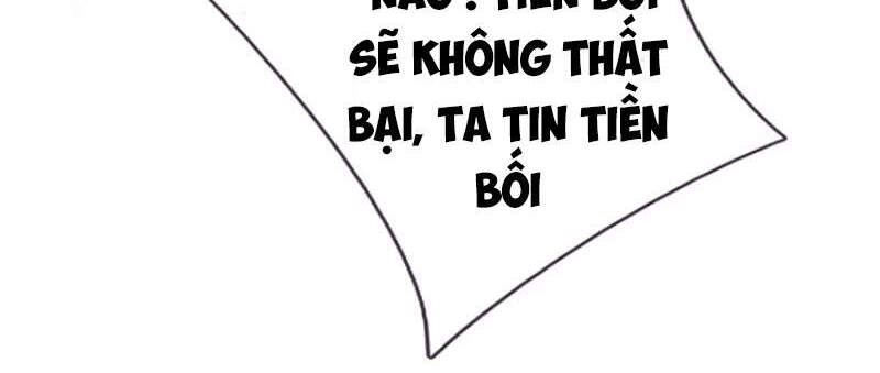 Đại Ma Hoàng Thường Ngày Phiền Não Chapter 103 - 21