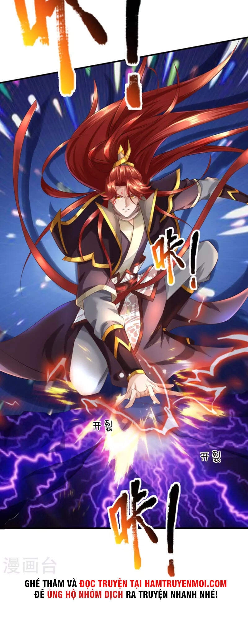 Đại Ma Hoàng Thường Ngày Phiền Não Chapter 103 - 25