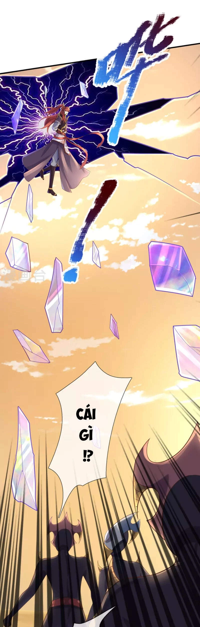 Đại Ma Hoàng Thường Ngày Phiền Não Chapter 104 - 1