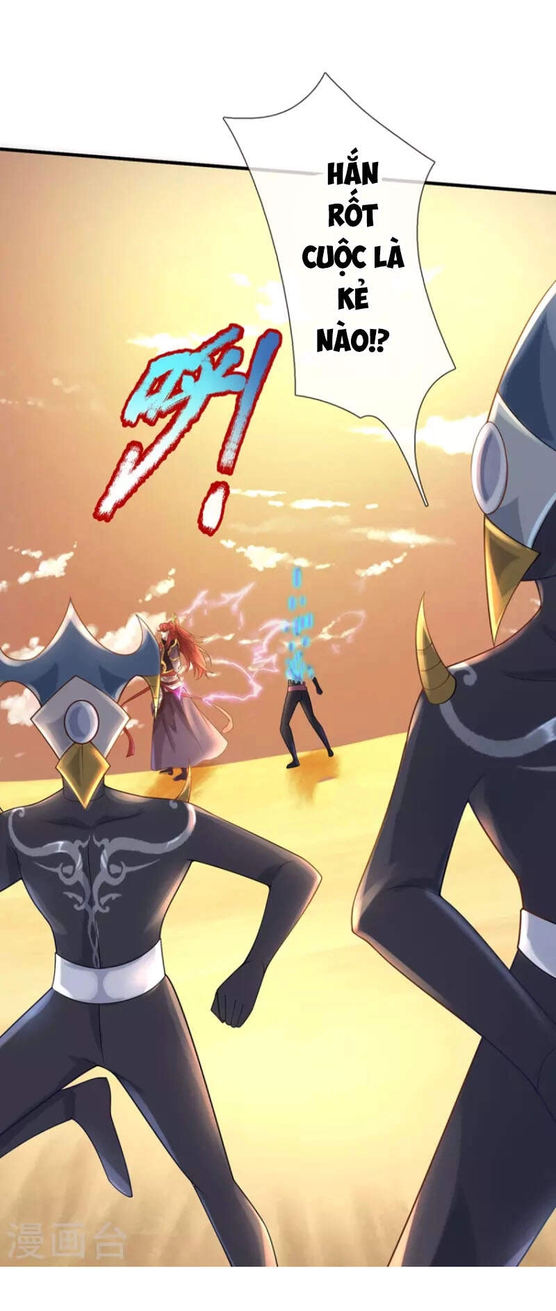 Đại Ma Hoàng Thường Ngày Phiền Não Chapter 104 - 6