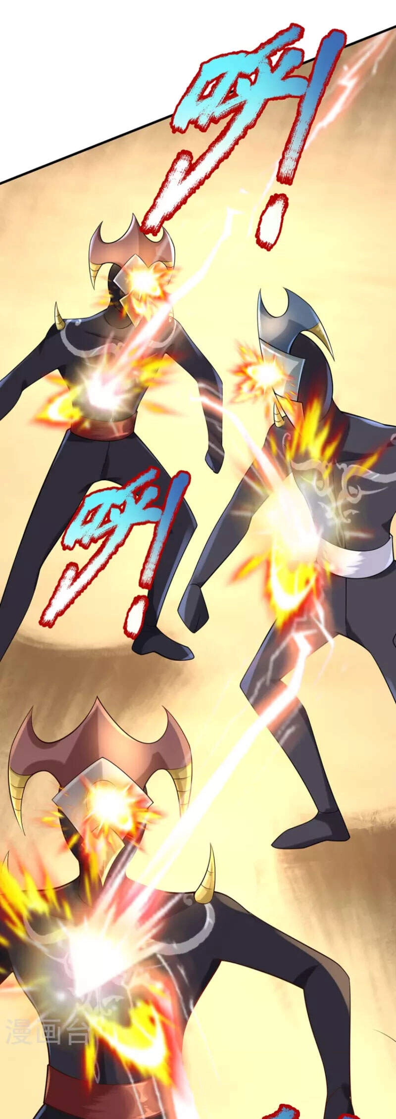 Đại Ma Hoàng Thường Ngày Phiền Não Chapter 104 - 7