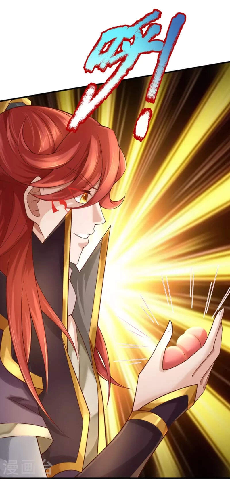 Đại Ma Hoàng Thường Ngày Phiền Não Chapter 104 - 9