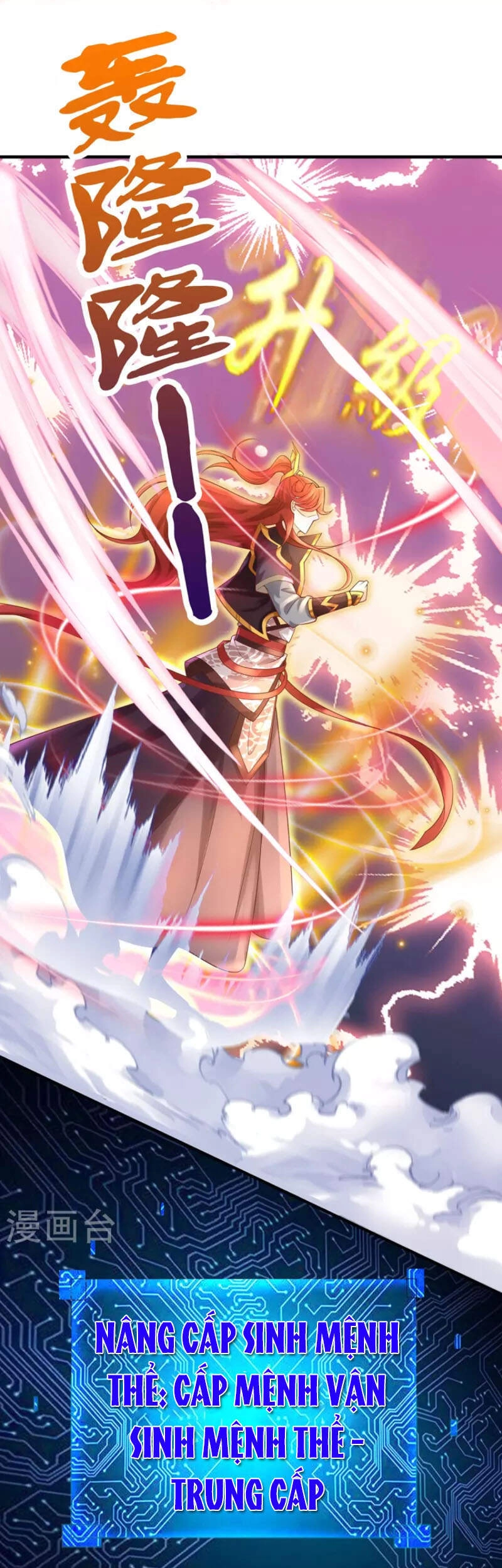 Đại Ma Hoàng Thường Ngày Phiền Não Chapter 104 - 17