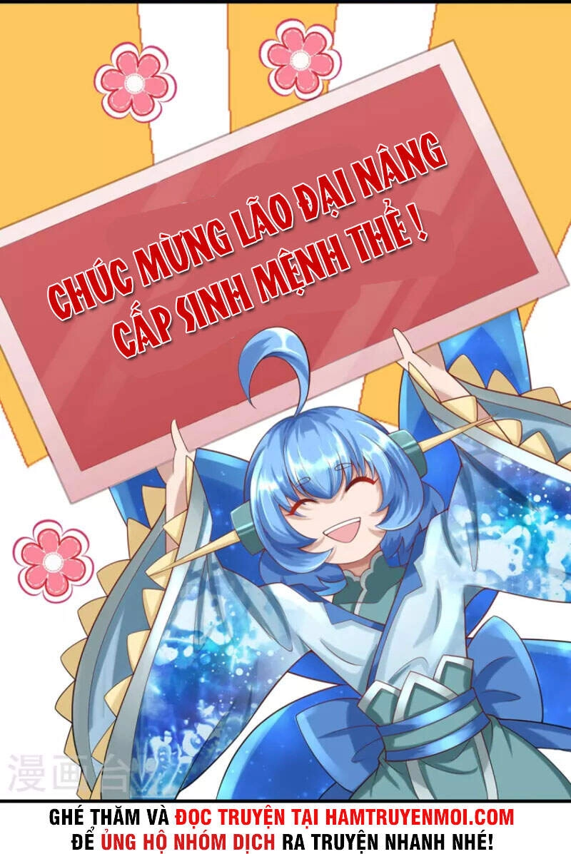 Đại Ma Hoàng Thường Ngày Phiền Não Chapter 104 - 19