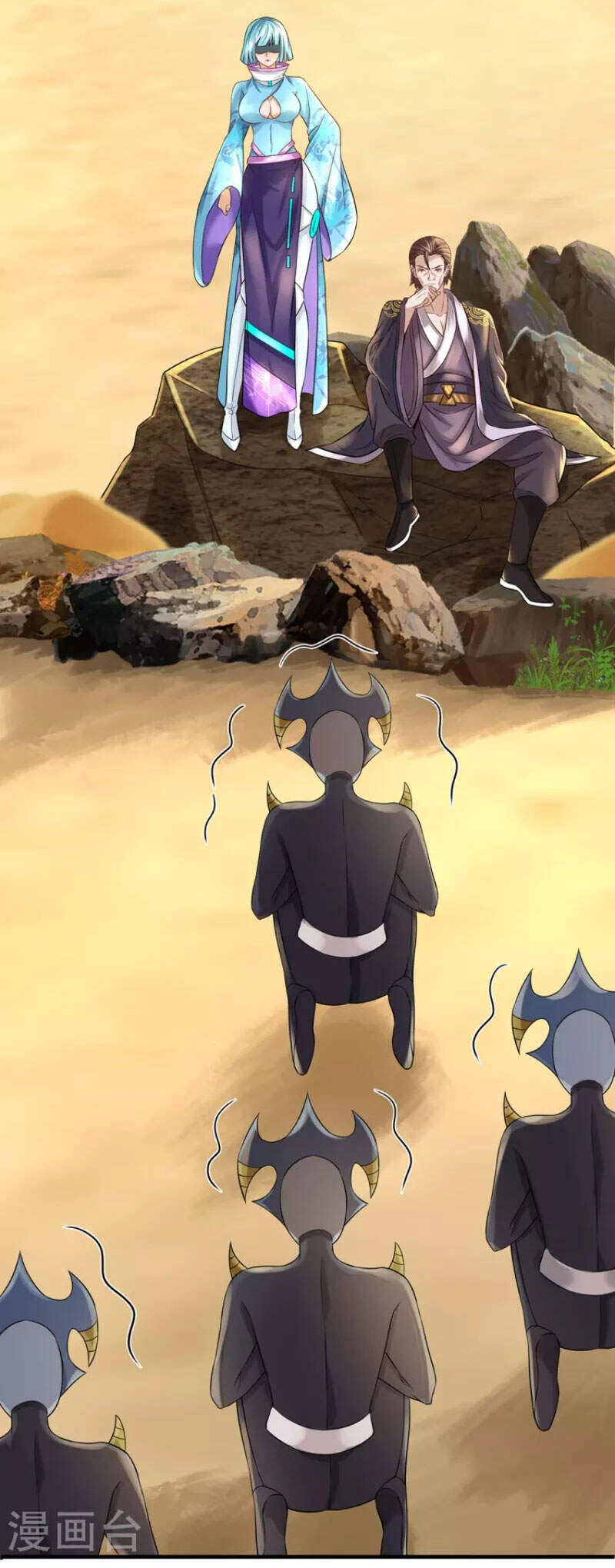 Đại Ma Hoàng Thường Ngày Phiền Não Chapter 104 - 21