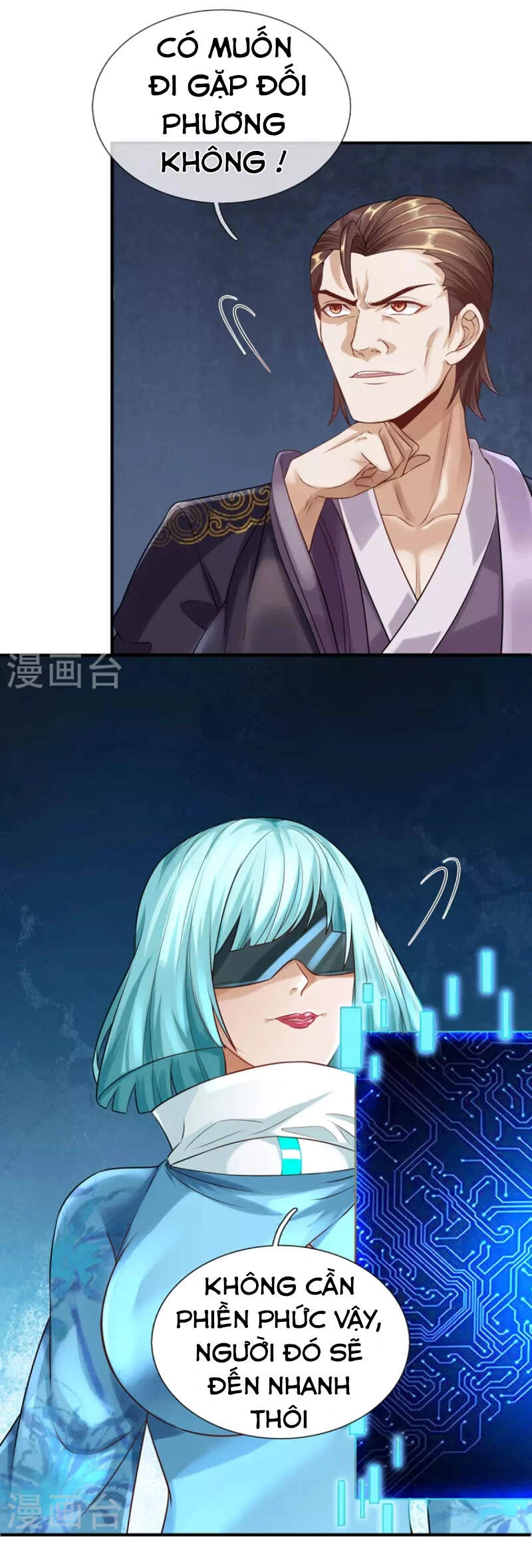 Đại Ma Hoàng Thường Ngày Phiền Não Chapter 104 - 23