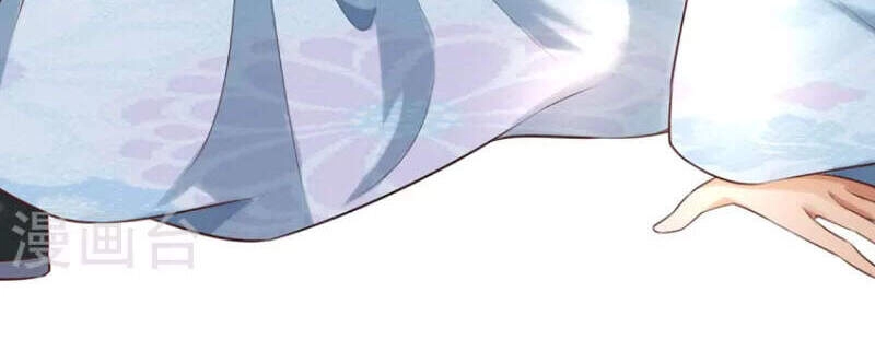 Đại Ma Hoàng Thường Ngày Phiền Não Chapter 104 - 26