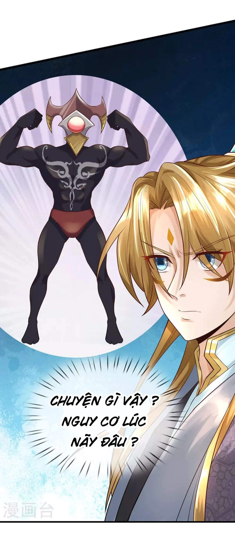 Đại Ma Hoàng Thường Ngày Phiền Não Chapter 104 - 27