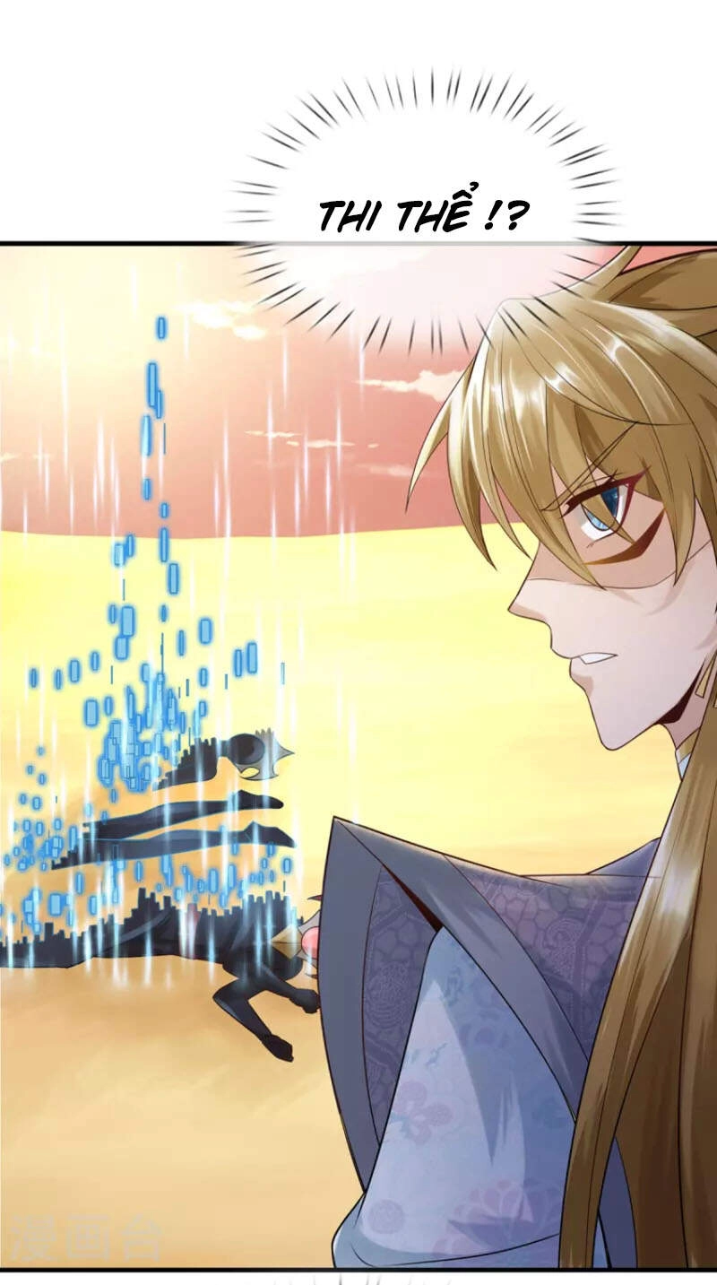 Đại Ma Hoàng Thường Ngày Phiền Não Chapter 104 - 28