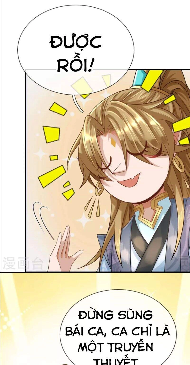 Đại Ma Hoàng Thường Ngày Phiền Não Chapter 105 - 8