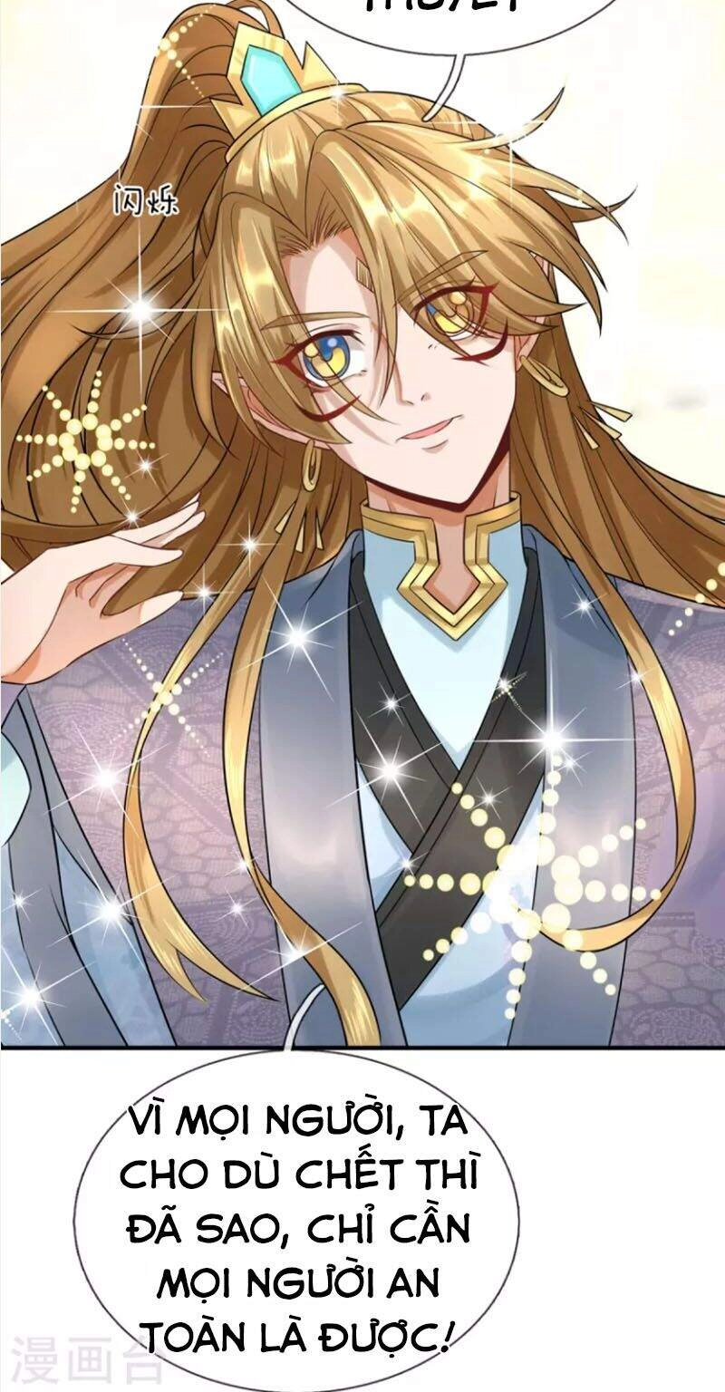 Đại Ma Hoàng Thường Ngày Phiền Não Chapter 105 - 9