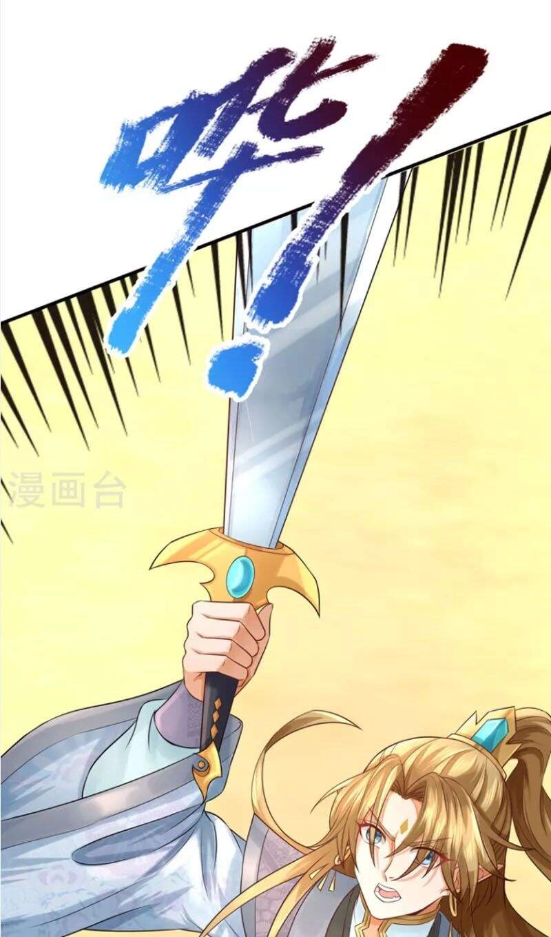 Đại Ma Hoàng Thường Ngày Phiền Não Chapter 105 - 13