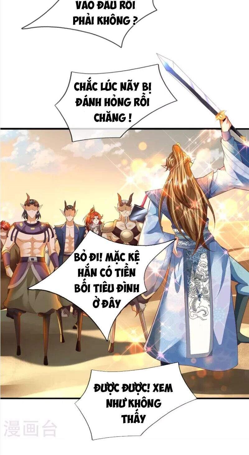 Đại Ma Hoàng Thường Ngày Phiền Não Chapter 105 - 16