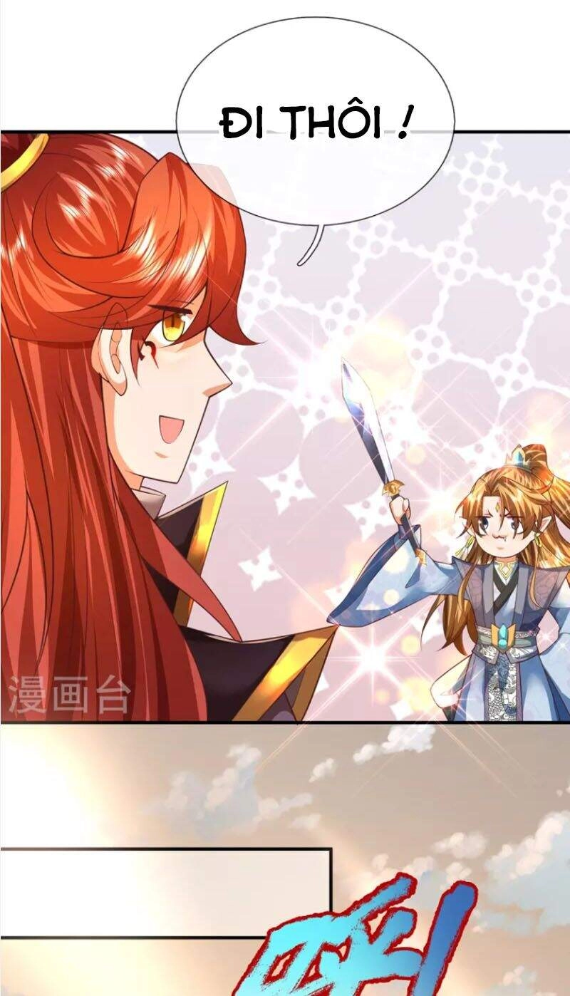 Đại Ma Hoàng Thường Ngày Phiền Não Chapter 105 - 17