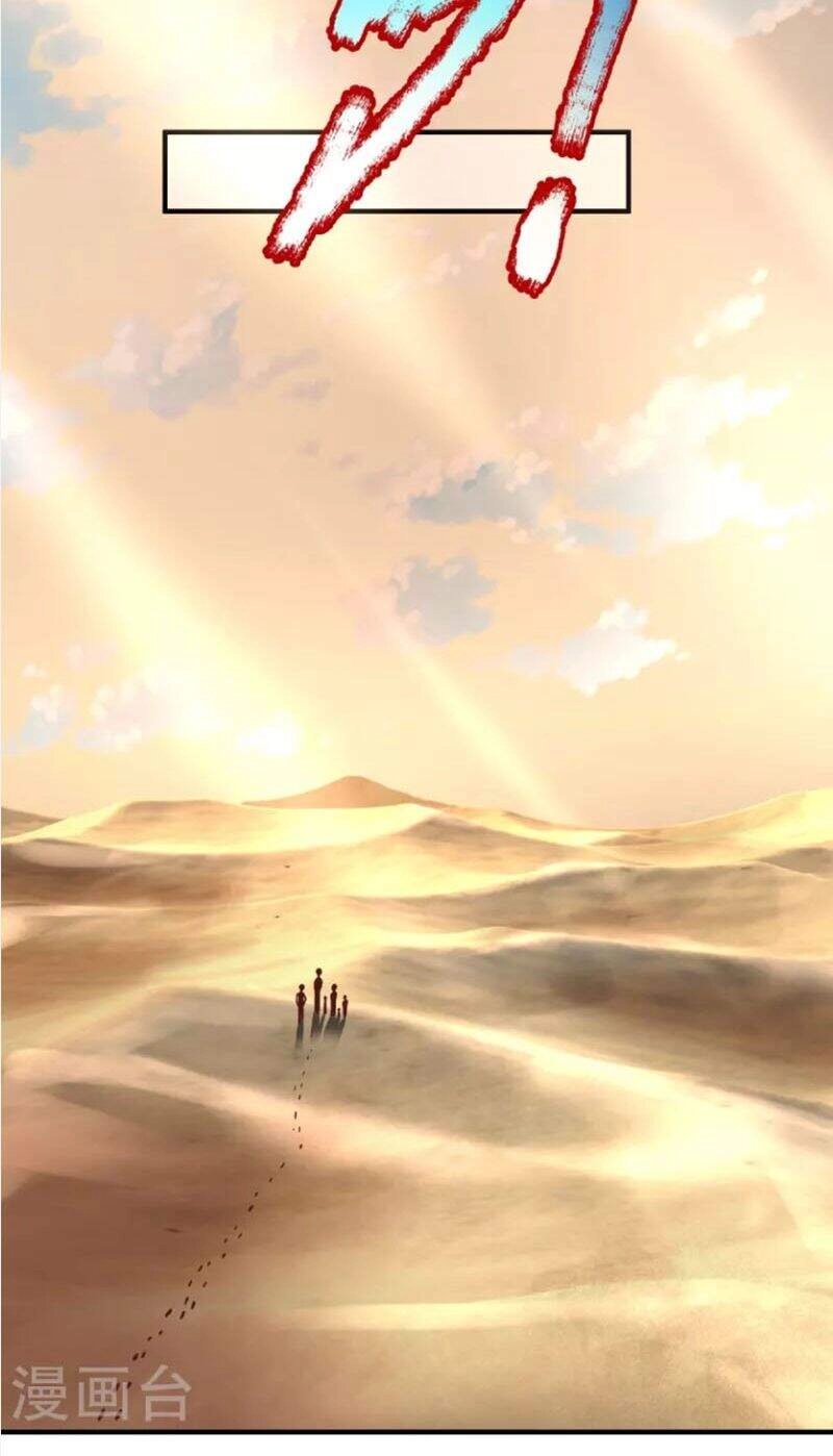 Đại Ma Hoàng Thường Ngày Phiền Não Chapter 105 - 18