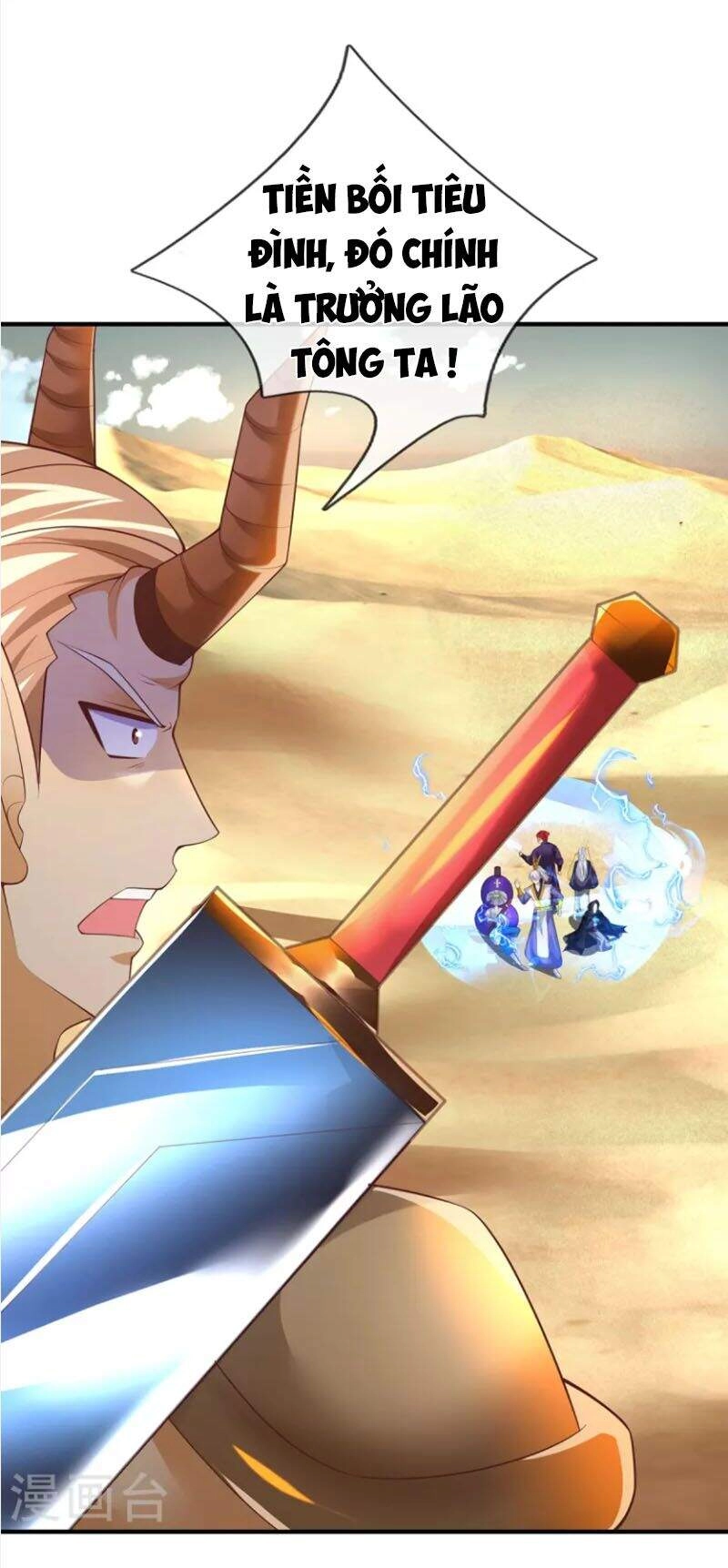 Đại Ma Hoàng Thường Ngày Phiền Não Chapter 105 - 19