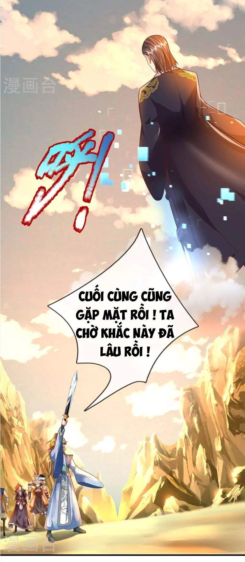 Đại Ma Hoàng Thường Ngày Phiền Não Chapter 105 - 24