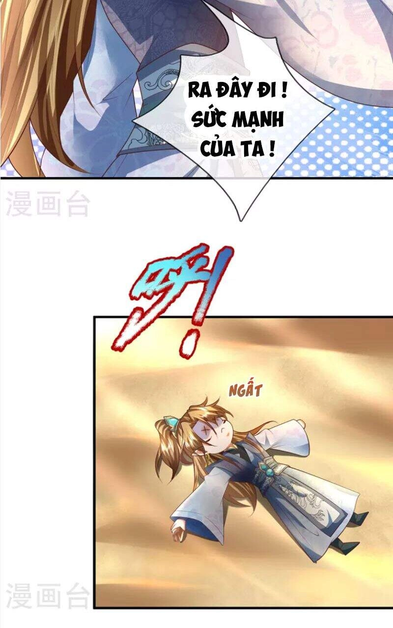 Đại Ma Hoàng Thường Ngày Phiền Não Chapter 105 - 28