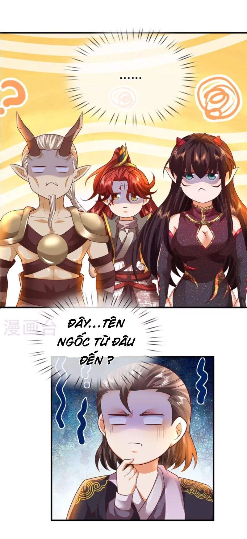 Đại Ma Hoàng Thường Ngày Phiền Não Chapter 105 - 29