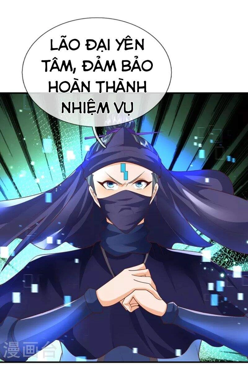 Đại Ma Hoàng Thường Ngày Phiền Não Chapter 106 - 2