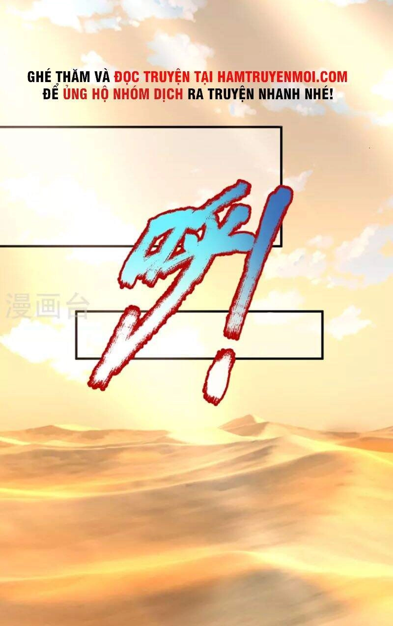 Đại Ma Hoàng Thường Ngày Phiền Não Chapter 106 - 10