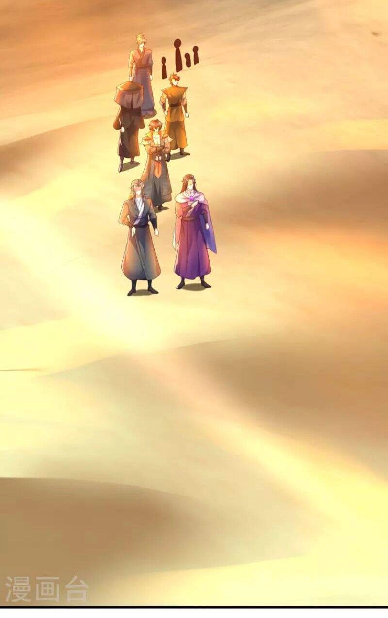 Đại Ma Hoàng Thường Ngày Phiền Não Chapter 106 - 11