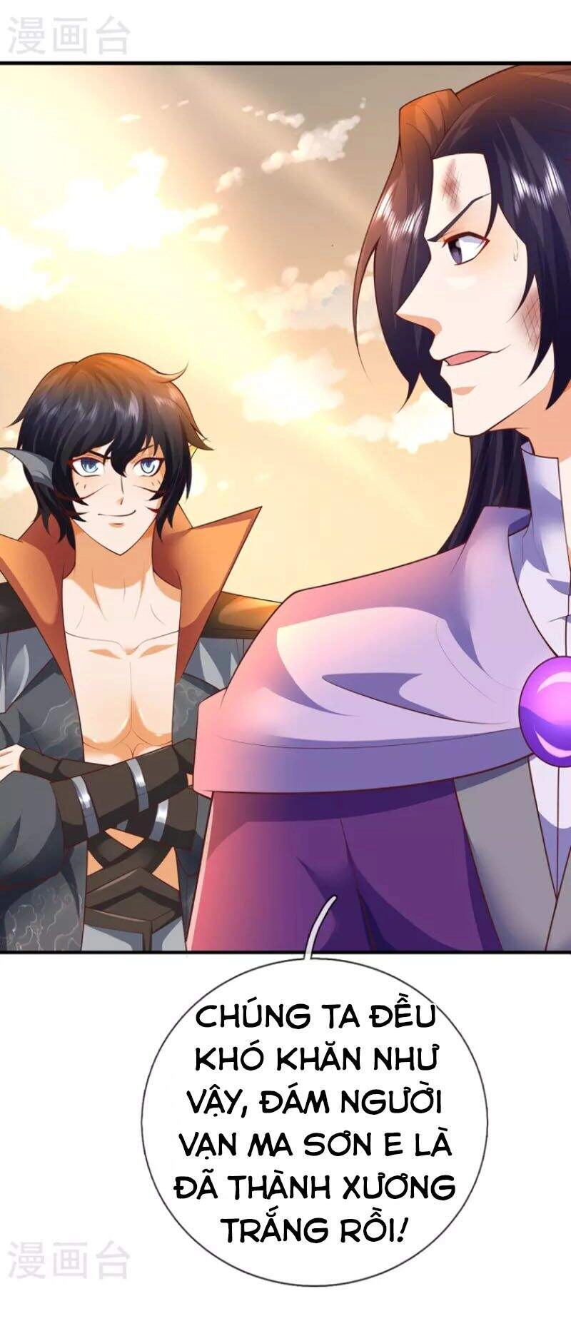 Đại Ma Hoàng Thường Ngày Phiền Não Chapter 106 - 13