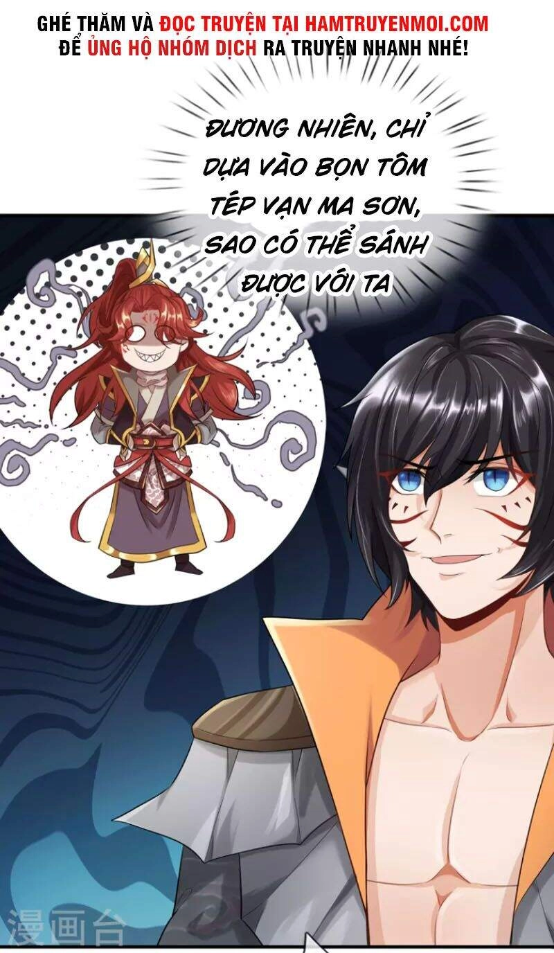 Đại Ma Hoàng Thường Ngày Phiền Não Chapter 106 - 14