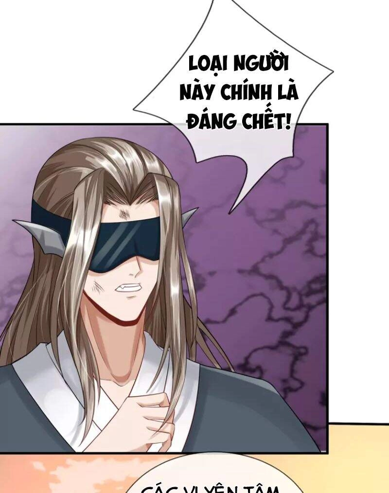 Đại Ma Hoàng Thường Ngày Phiền Não Chapter 106 - 15