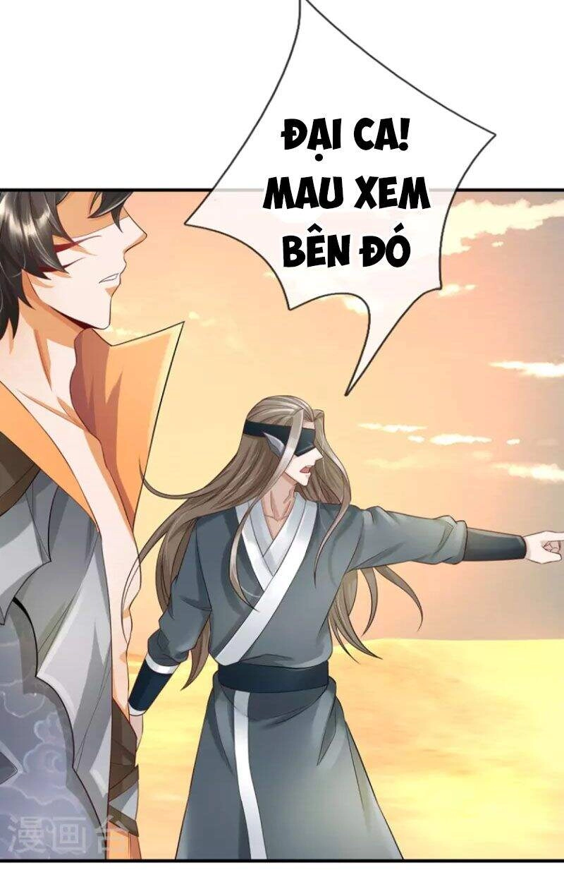 Đại Ma Hoàng Thường Ngày Phiền Não Chapter 106 - 31