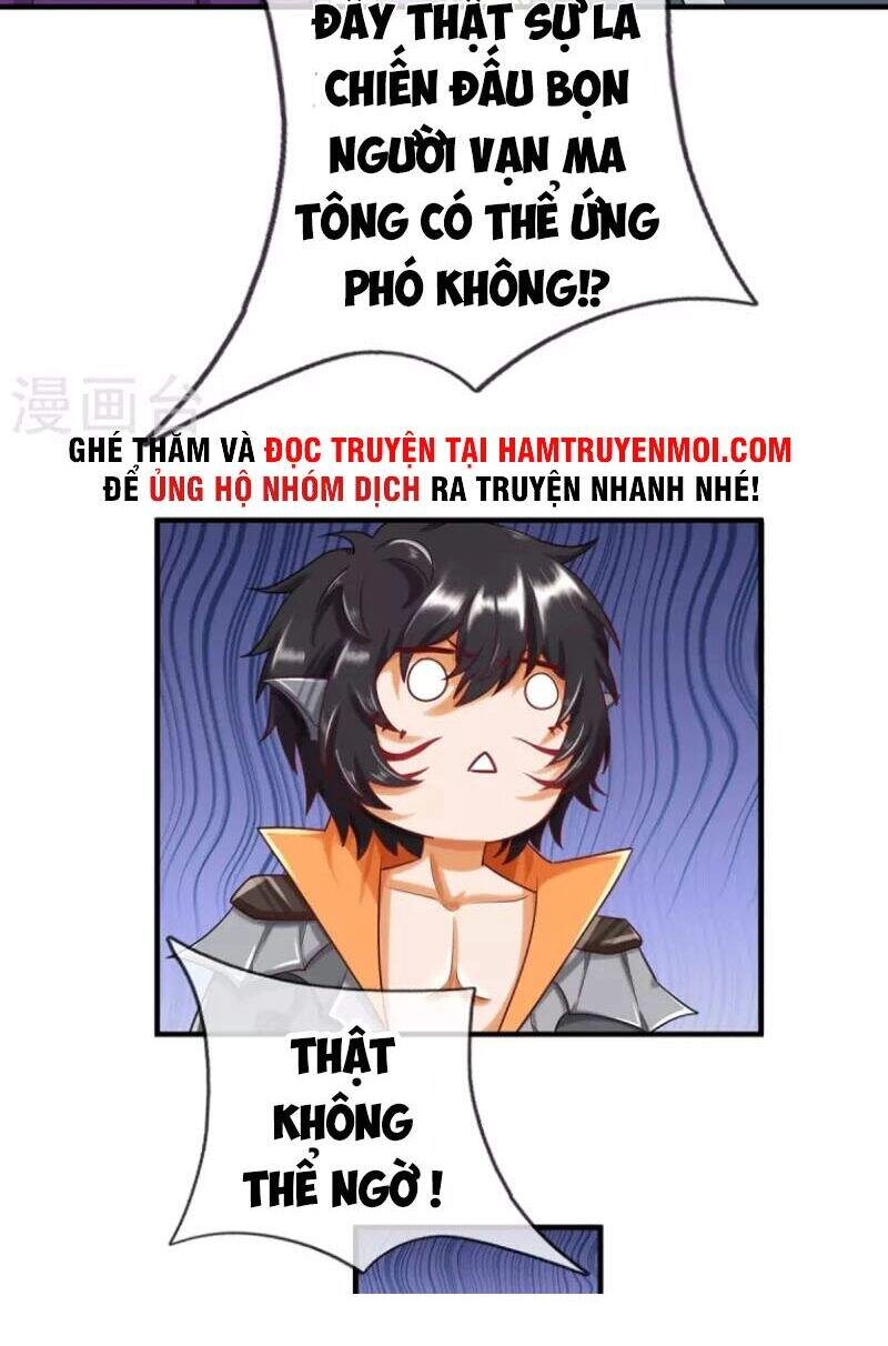 Đại Ma Hoàng Thường Ngày Phiền Não Chapter 106 - 34